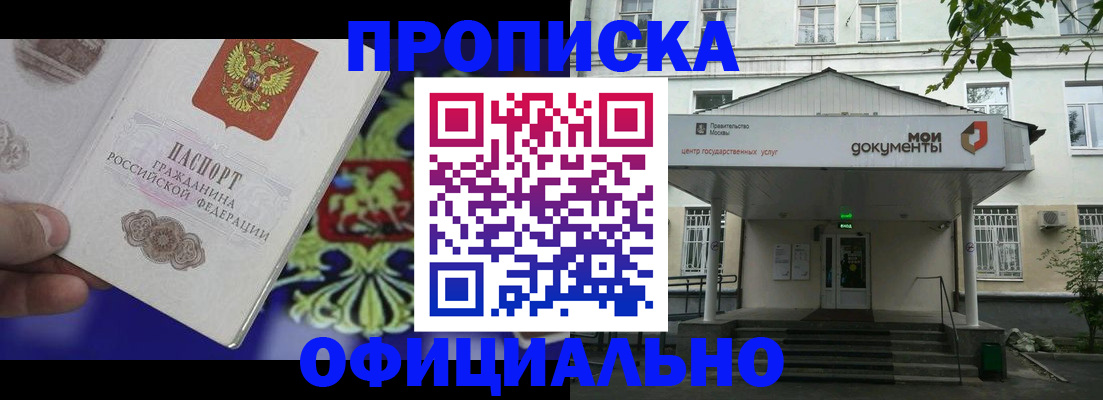 форма 3 в Рыбном